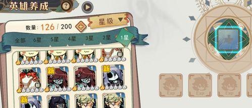 大王不高兴（从入门到精通）