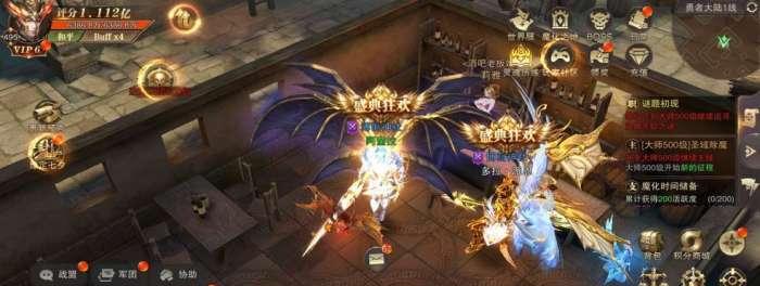 《大天使联盟攻略技巧》（掌握游戏攻略）