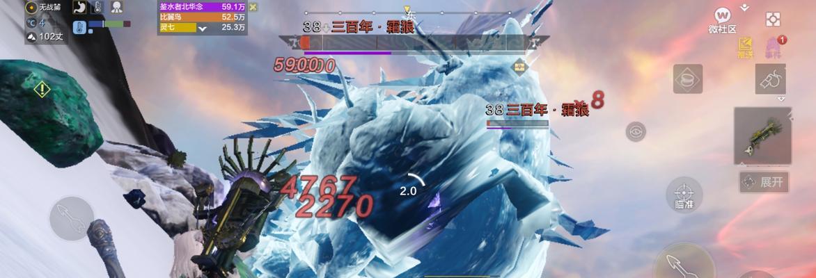 大天狗攻略（掌握关键技巧）