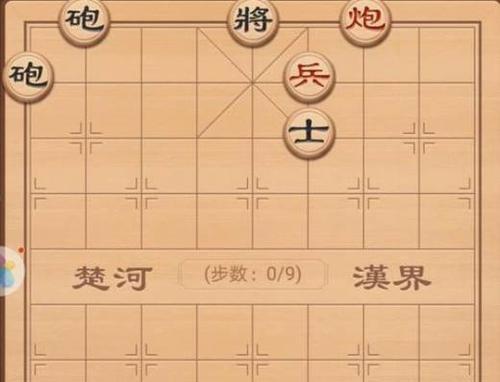掌握游戏象棋残局解法的攻略（如何轻松解决游戏象棋残局）
