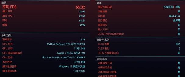 以大出产时代DX攻略，提升游戏技巧（15个实用技巧让你轻松通关）