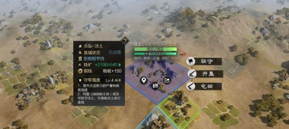 《以打什么仗攻略》（打造绝地逃生的必杀技）