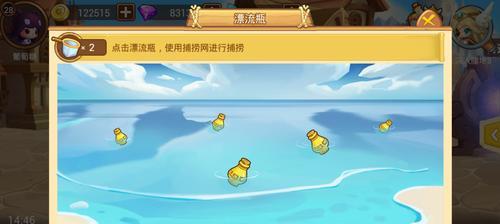 《从未离开》新人攻略（熟练掌握操作技巧）