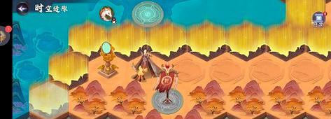 探秘时空之门第五关的通关技巧（上古有灵妖游戏攻略）