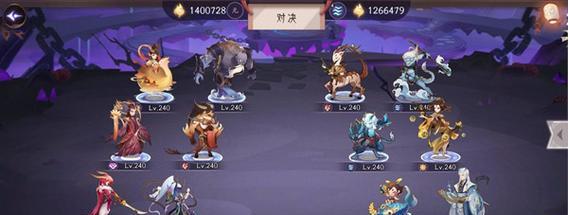 探秘时空之门第五关的通关技巧（上古有灵妖游戏攻略）