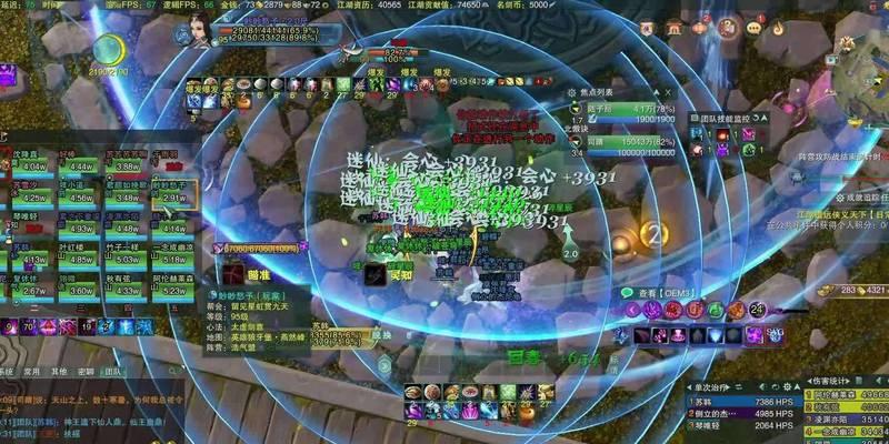《伤害世界》游戏网吧用户玩不了怎么办（解决方案大揭秘）