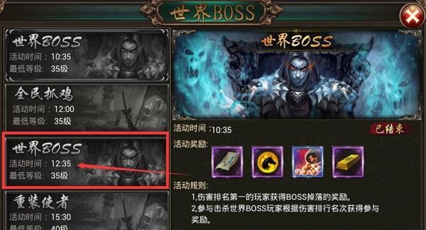 《伤害世界》老玩家技巧经验：探索无尽的游戏乐趣