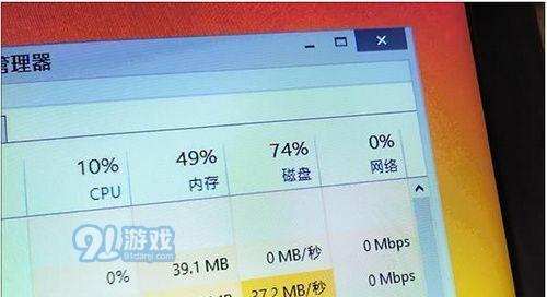 《伤害世界》游戏笔记本卡顿解决办法（让你玩得更流畅）