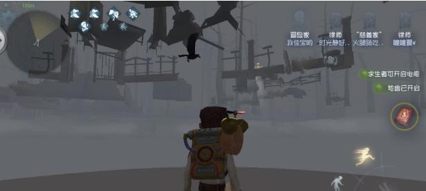 《闪耀之星激情版》完美级别手机攻略（攻略内幕揭秘）