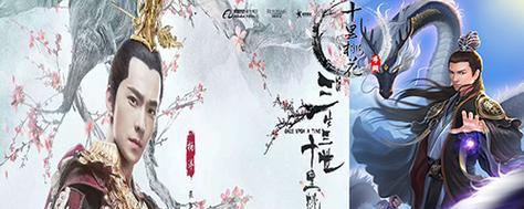 《三生三世十里桃花》游戏装备聚灵全解析（探究聚灵的威力与秘密）