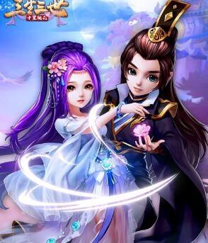 《三生三世十里桃花》游戏上古凶兽打法详解（掌握凶兽特性）
