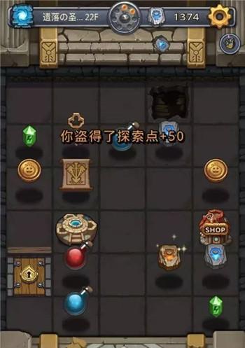 《三颗心脏》游戏的作战战略指南（打造无敌队伍的关键战略技巧）