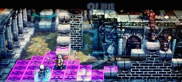 《三角战略》游戏夹击系统详解（解密游戏中的高级战术和策略）