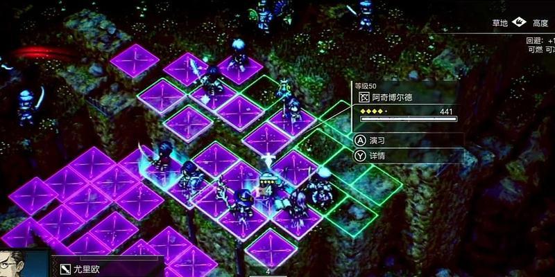 《三角战略》游戏夹击系统详解（解密游戏中的高级战术和策略）