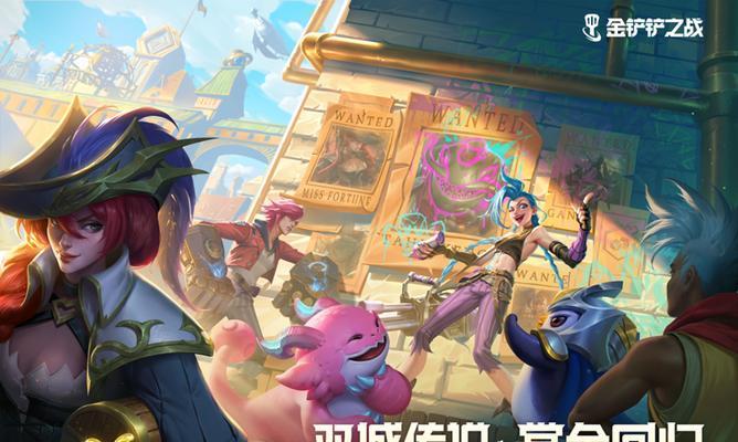 《三国志13》游戏武将叛变，如何应对（实用技巧帮你应对游戏武将的叛变行为）