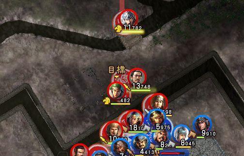 《三国志13》如何获取青铜马首剑（详细攻略分享）