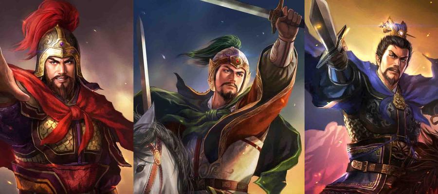 《三国志13》游戏刘邦解锁攻略（如何解锁刘邦）