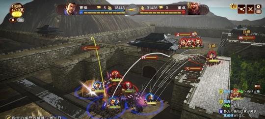 三国志13（了解游戏设定）