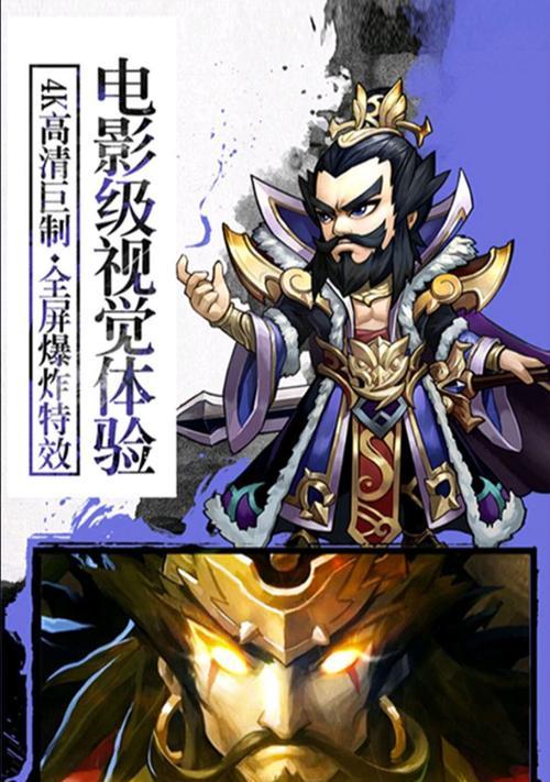 《赛尔号2》阿吒婆拘技巧打法详解（解锁阿吒婆的神奇力量）