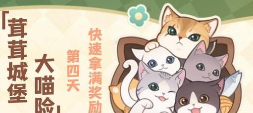 《赛尔号2》阿吒婆拘技巧打法详解（解锁阿吒婆的神奇力量）