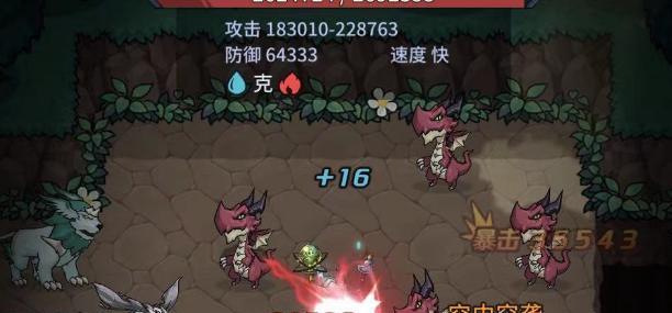 《忍者噩梦》攻略（让你成为顶尖忍者的秘密武器）