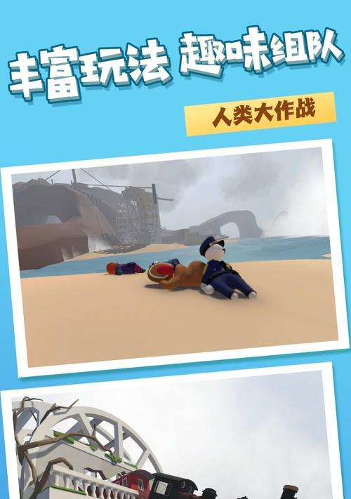 人类（发挥创造力）