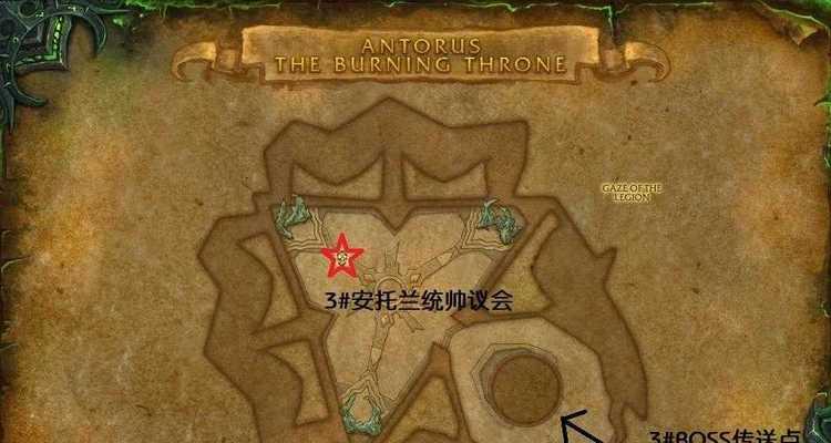 《燃烧王座》游戏技巧：征服游戏世界的绝佳策略