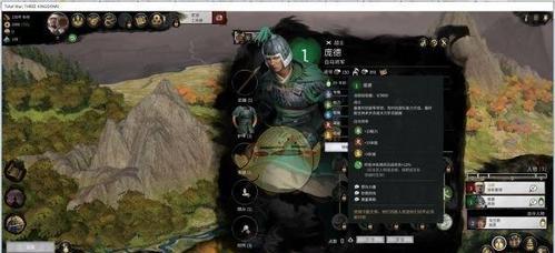 全面战争（解析三国时期武将实力排行榜）