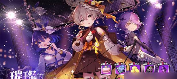 崩坏学园2六月签到奖励表一览？如何获取全部奖励？
