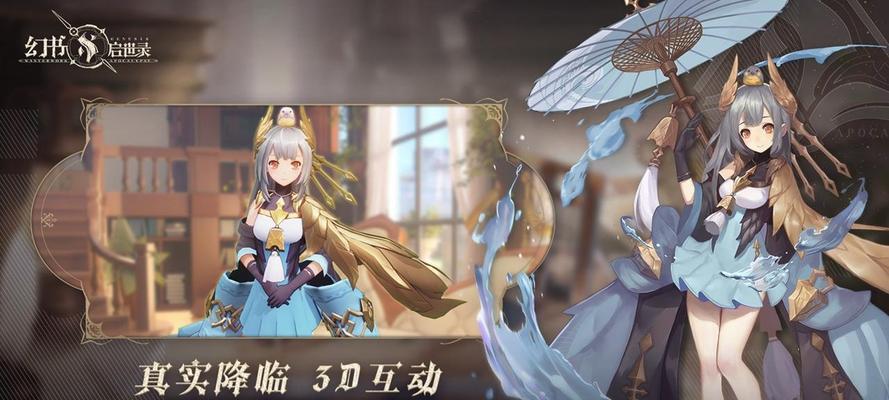 崩坏学园2死灵之书属性技能全解析？如何评价死灵之书的实用性？