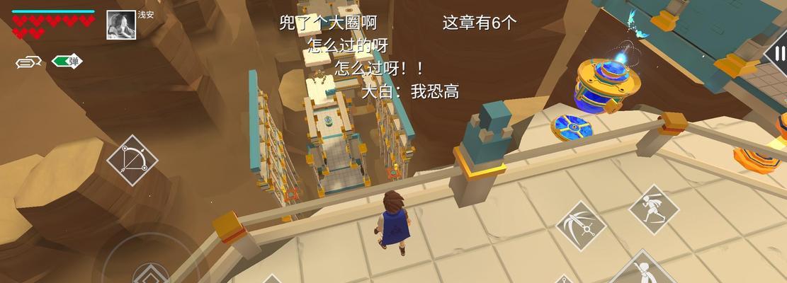 不可思议之梦蝶新手如何快速通关所有关卡？