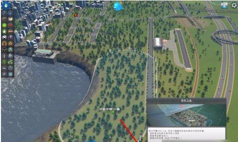 城市天际线办公区升级方法是什么？如何有效提升办公区域？