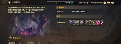 大将军罗马蛮族怎么玩？有哪些有效的玩法建议指南？