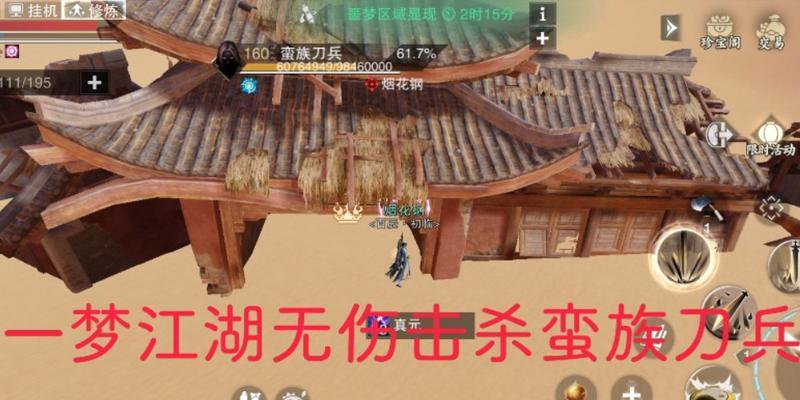 大将军罗马蛮族怎么玩？有哪些有效的玩法建议指南？