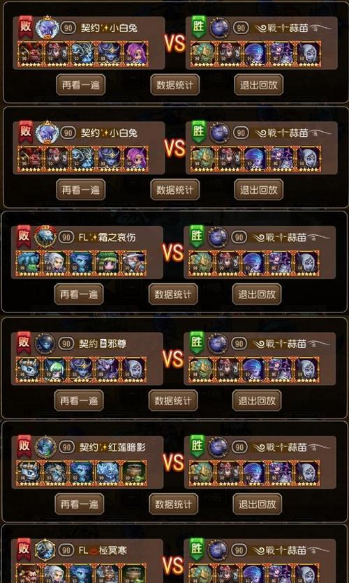 刀塔传奇敌法洗练攻略：如何优化属性？