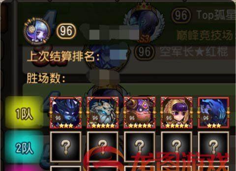 刀塔传奇狼人与敌法属性技能对比分析哪个更优？