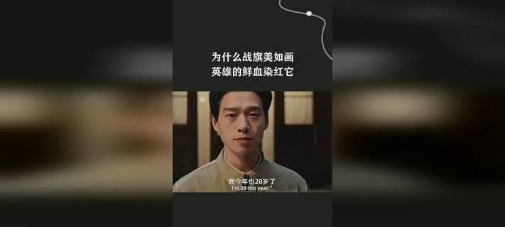 刀塔传奇鲜血伯爵怎么打？鲜血伯爵卡军团攻略是什么？