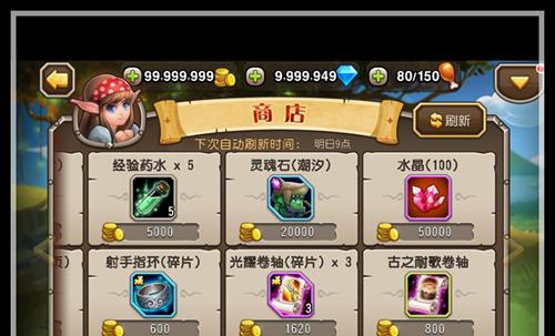 刀塔传奇永生梦境大地之斧无电魂阵容怎么搭配？攻略要点有哪些？