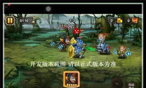 刀塔传奇永生梦境大地之斧无电魂阵容怎么搭配？攻略要点有哪些？