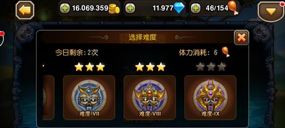刀塔传奇钛合金机甲8三星如何通关？最佳阵容搭配是什么？