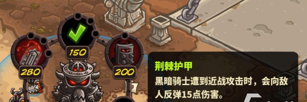 刀塔女神弧光守卫者获取方法是什么？技能效果如何？