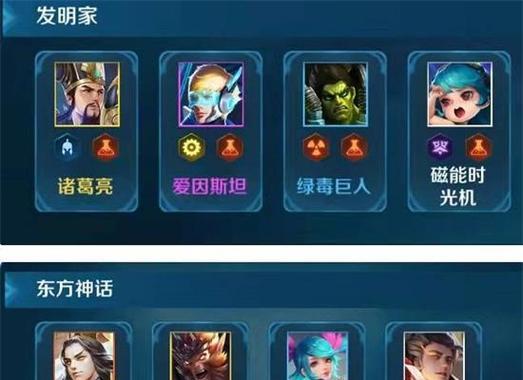 刀塔自走棋纯刺客流玩法揭秘？刺客上分阵容如何搭配？