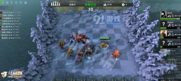 刀塔自走棋低分段上分阵容怎么选？如何快速提升分数？