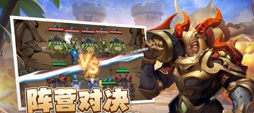 刀塔自走棋精灵流玩法全解析？如何打造最强精灵阵容？