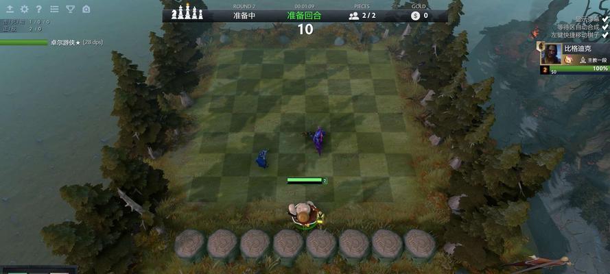 刀塔自走棋新手如何控制经济？上分技巧有哪些？