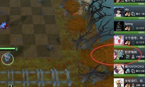 刀塔自走棋强力单卡有哪些？如何选择合适的单卡组合？