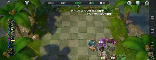 刀塔自走棋战士流玩法指南？如何打造最强战士阵容？