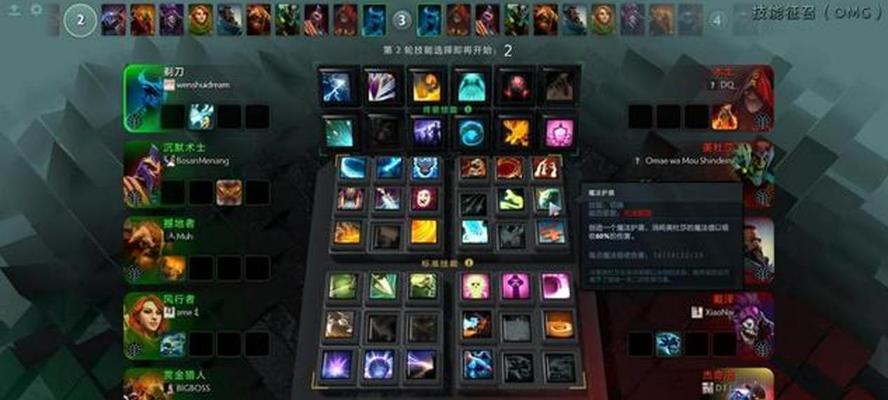 刀塔自走棋站位技巧有哪些？dota2自走棋如何正确站位？