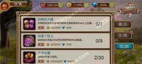 盗梦英雄辅助英雄有哪些？辅助英雄介绍及特点是什么？