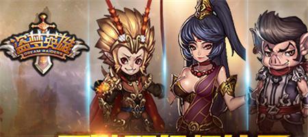 盗梦英雄唐僧的属性和技能是什么？如何评价唐僧的表现？